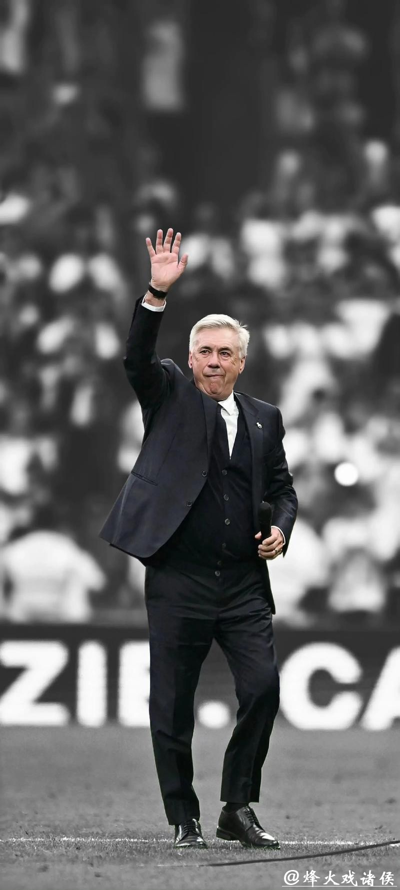 西班牙超级杯决赛输球后下课，阿隆索7个半月皇马主帅生涯终结