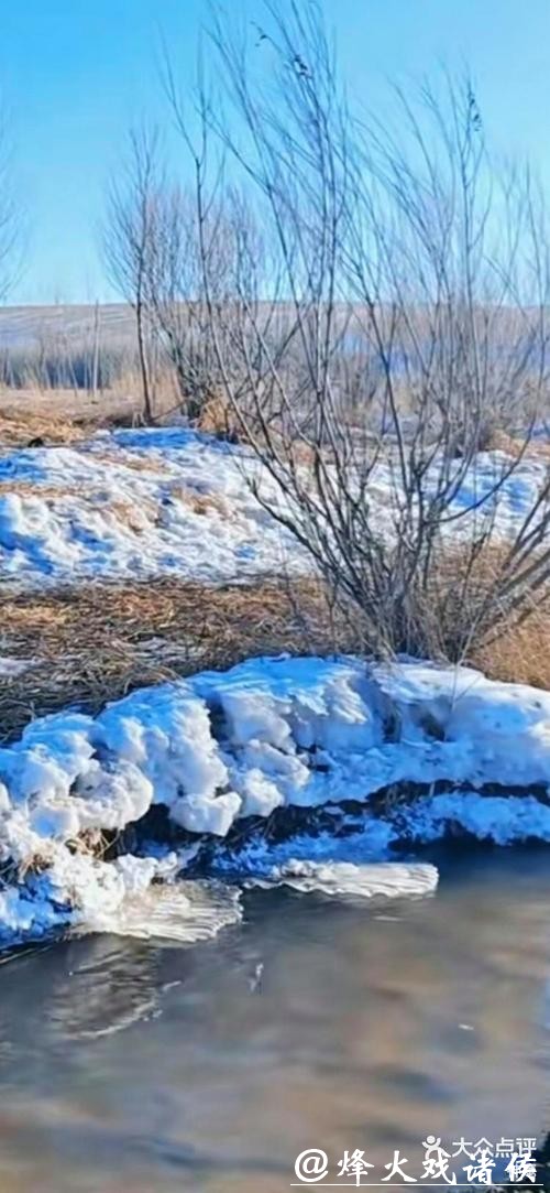 冰雪春天丨冰雪之间“热力”迸发 冰雪春天丨冰雪之间“热力”迸发