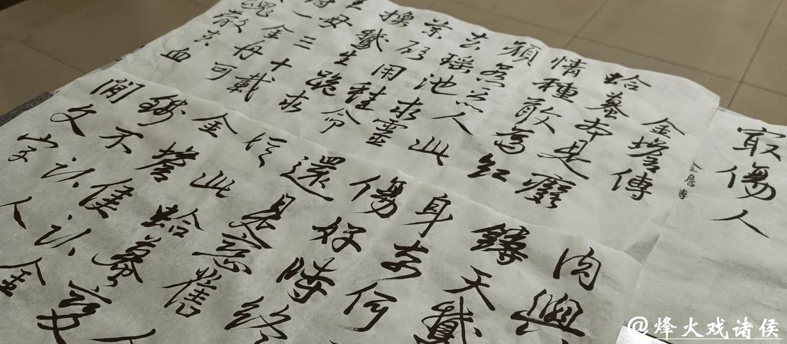 连夺四金，创造历史！世界“蛙王”，来自中国