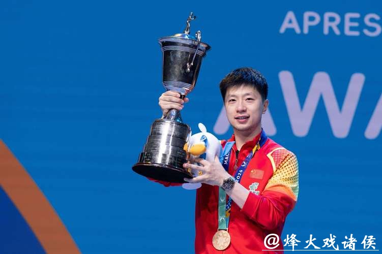 37岁马龙解下湿透黑布带鞠躬致意，全场起立——只为一件事：用3842米跑动征服樊振东